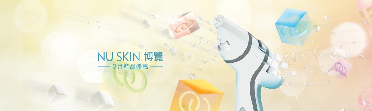 expo_2019Q1_cat_banner_all_v2_tc