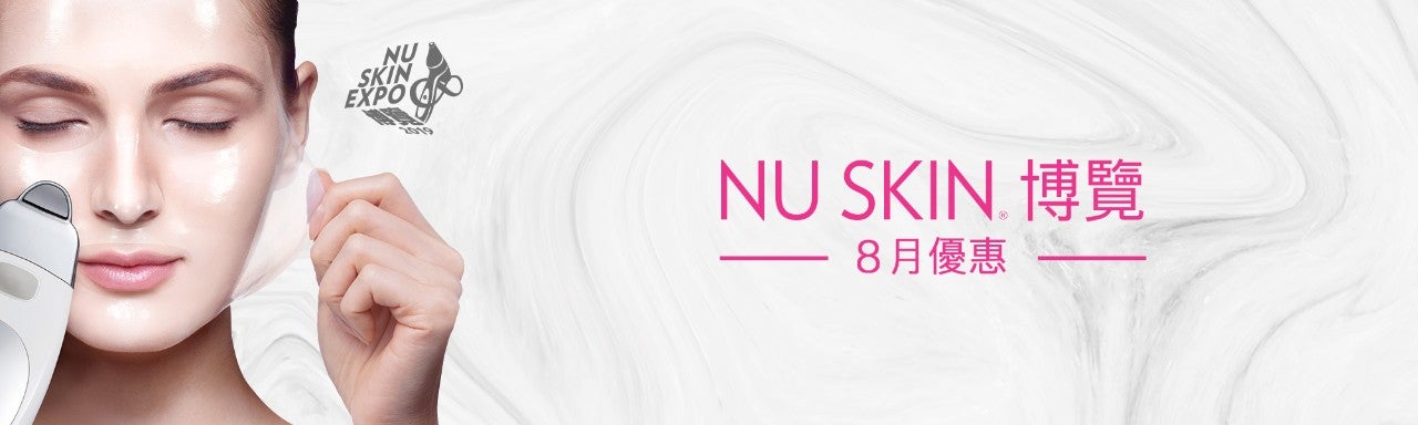 expo_q32019_cat_banner_tc