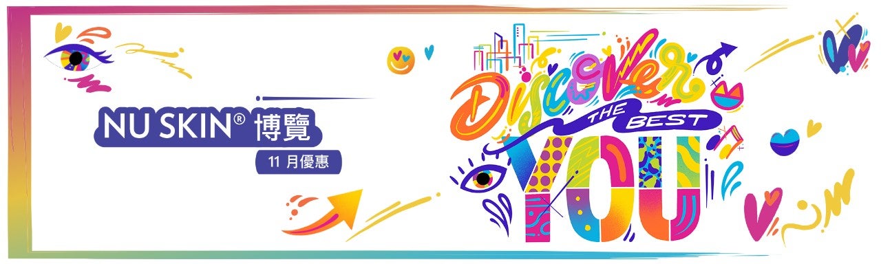 20191028_cat_banner_TC