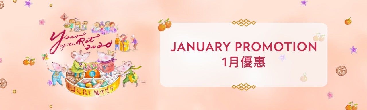 20191018_CNY_CAT_2000x600