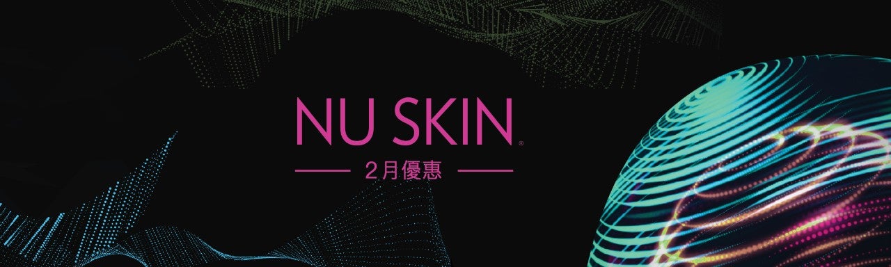 2020_feb_expo_cat_banner_tc