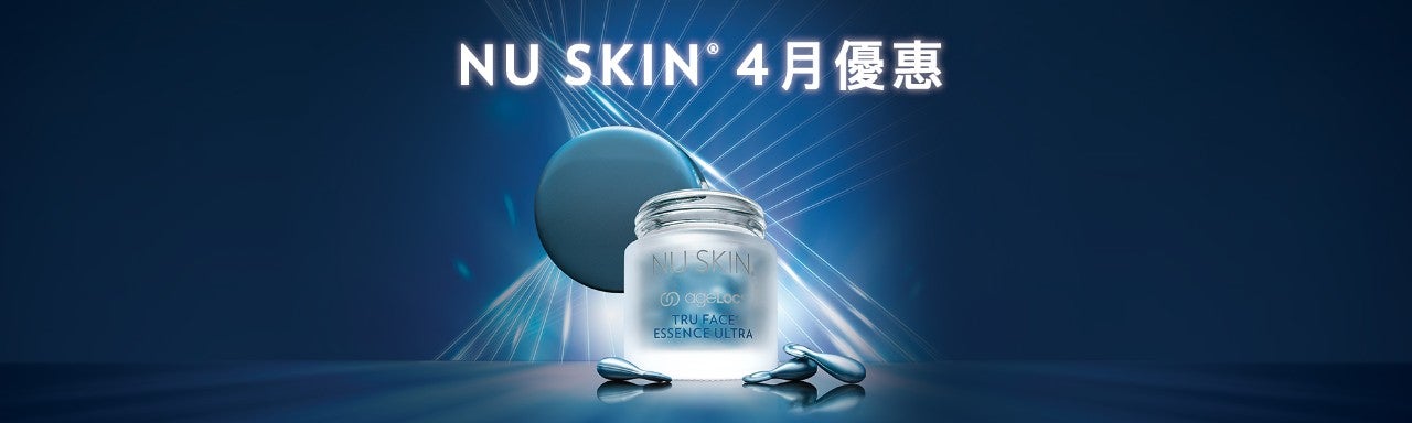 april_cat_banner_final_tc