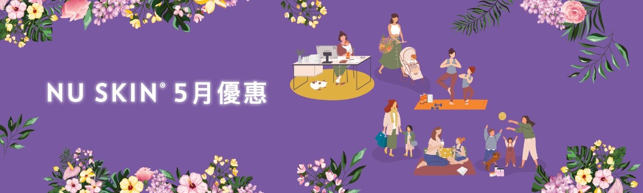 May_cat_banner_final_tc