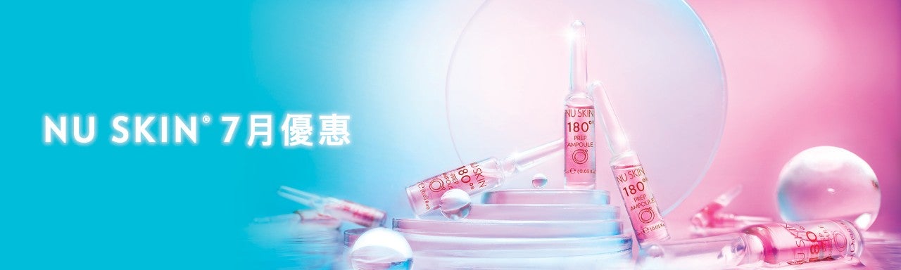 July_cat_banner_final_tc