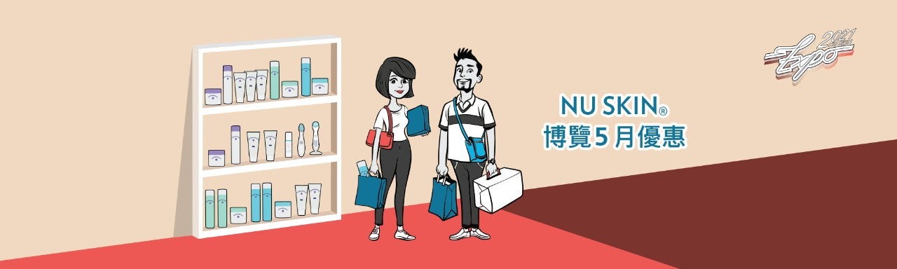 May_Expo_cat_banner_tc