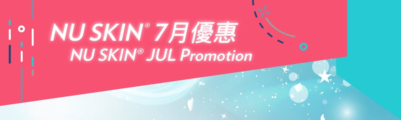 July_cat_banner