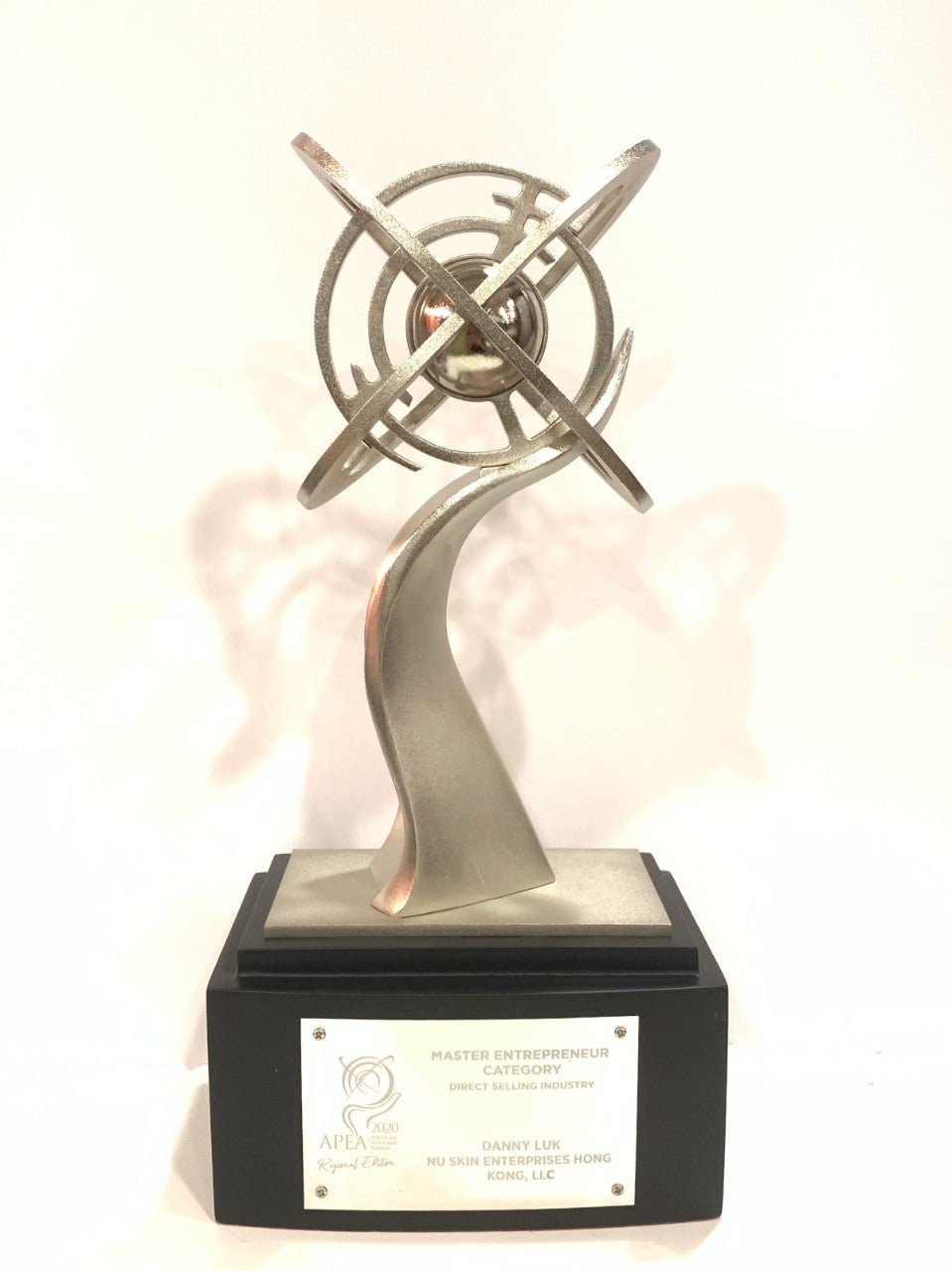 Trophy_Master Entrepreneur Award