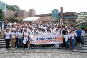 Charity_walk_group photo2011