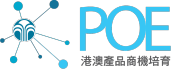 POE_Logo-01_Final