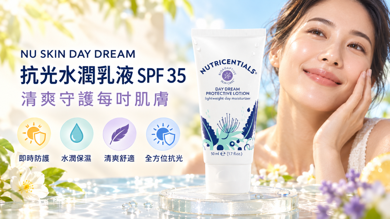 daydream4