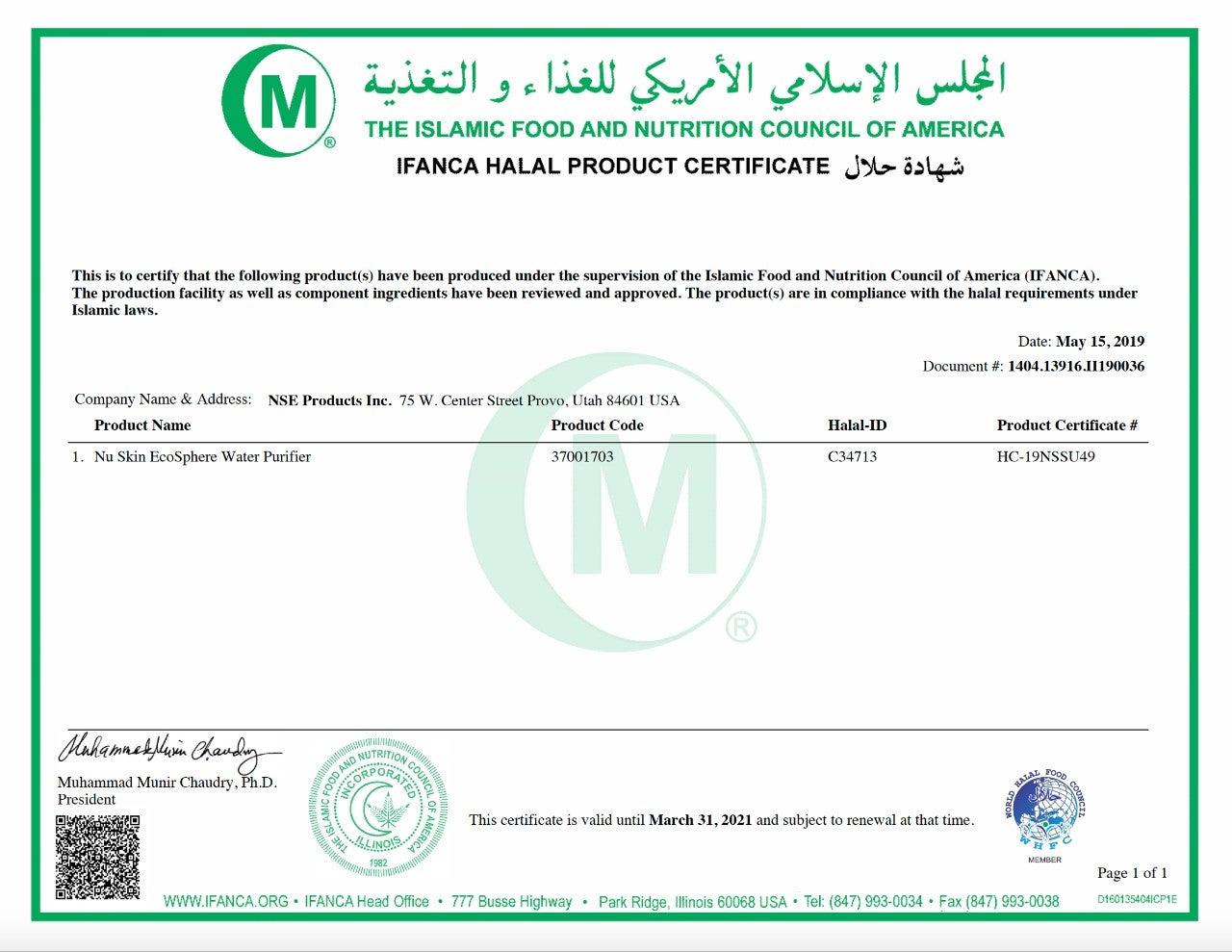 MY_EcoSphere_Halal_Certificate
