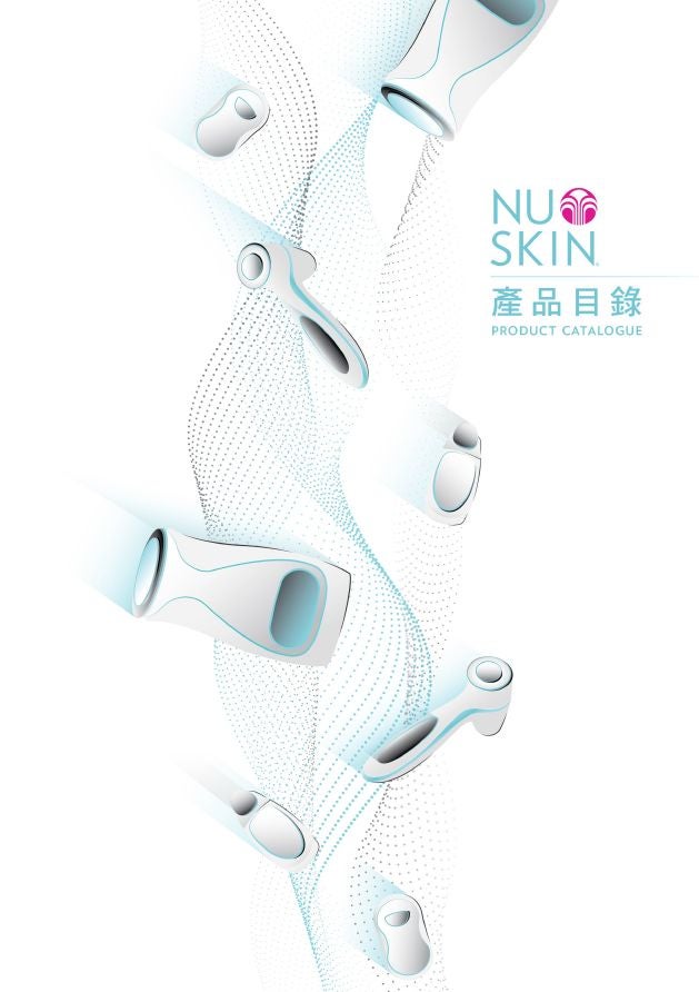 E-Catalogue / Magazine