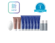 ageLOC® WellSpa iO® Total Solution Kit