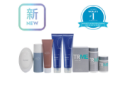 Beauty & Wellness Total Solution Kit