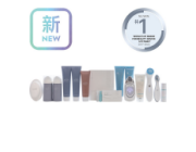 Beauty Device All-in-one iO Kit