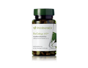 BioGinkgo 27/7 | ไบโอกิงโก 27/7 